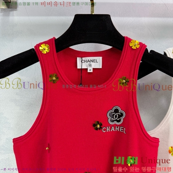  * μҸ/ CH4311700-8