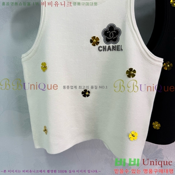  * μҸ/ CH4311700-8