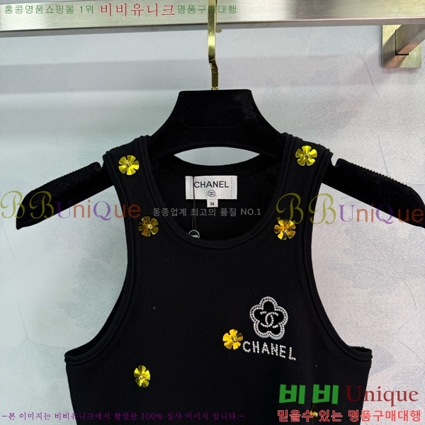  * μҸ/ CH4311700-8