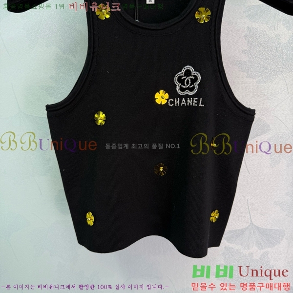  * μҸ/ CH4311700-8