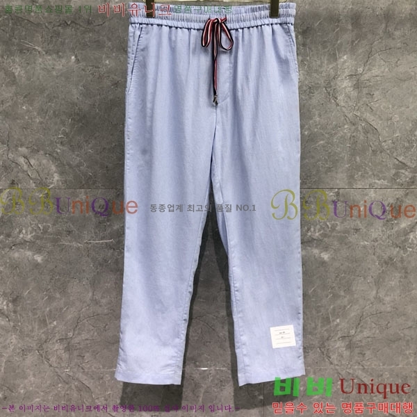    TB6800321