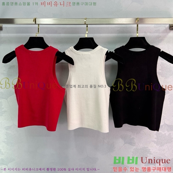  * μҸ/ CH4311700-8