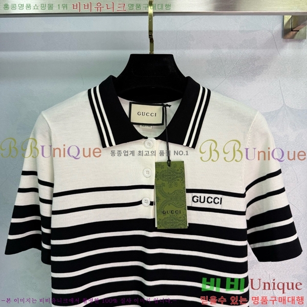   ī Ƽ GC2477550-9