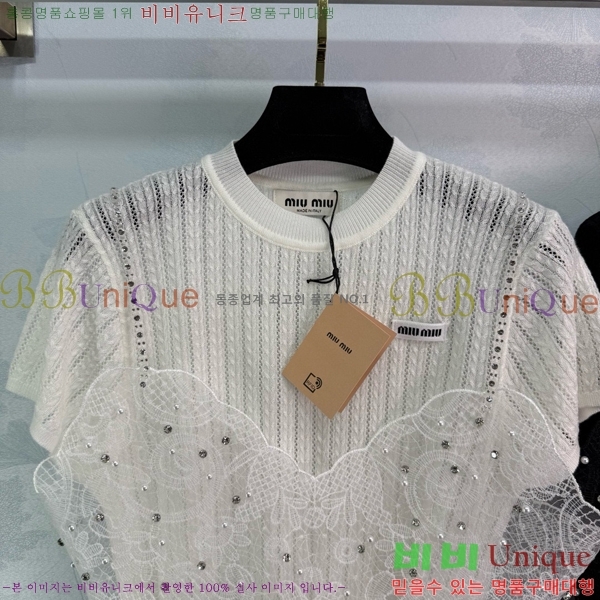  ̿̿  Ƽ M2U077605-9