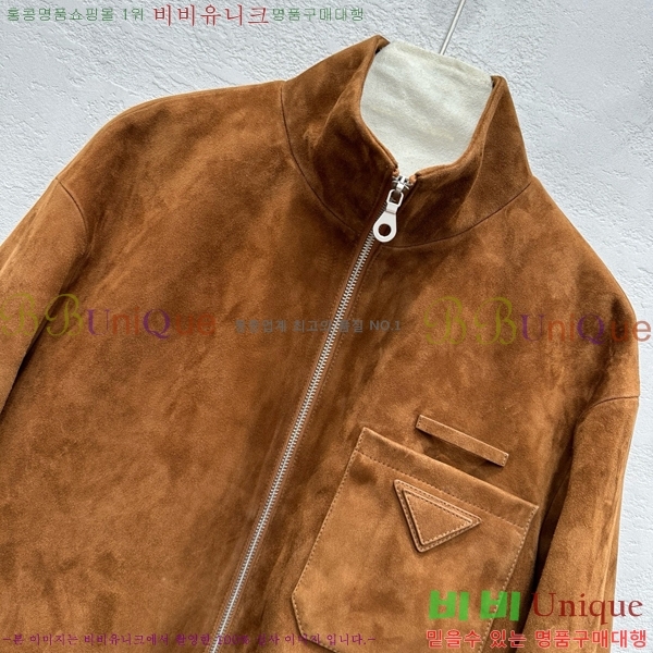     PR1058860-4