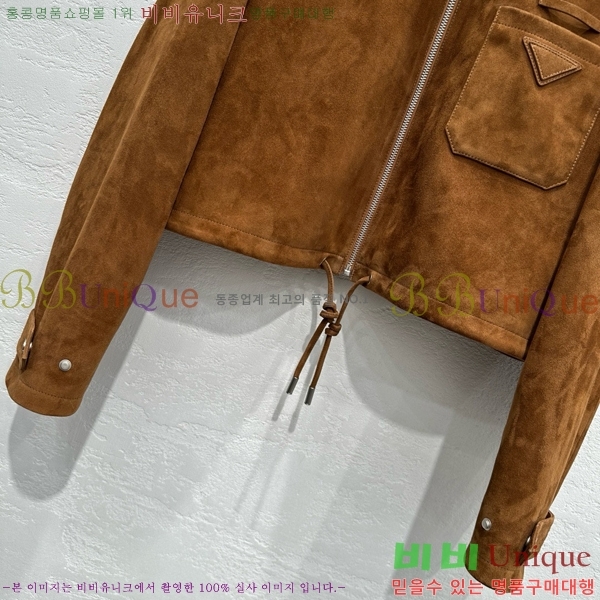     PR1058860-4