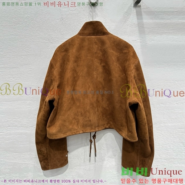     PR1058860-4