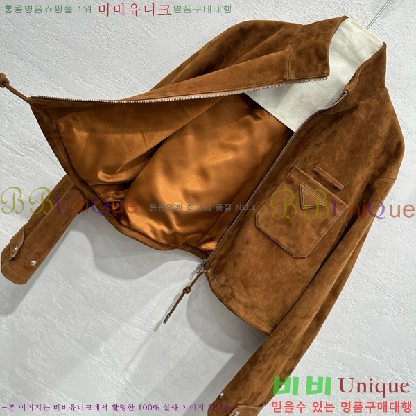     PR1058860-4