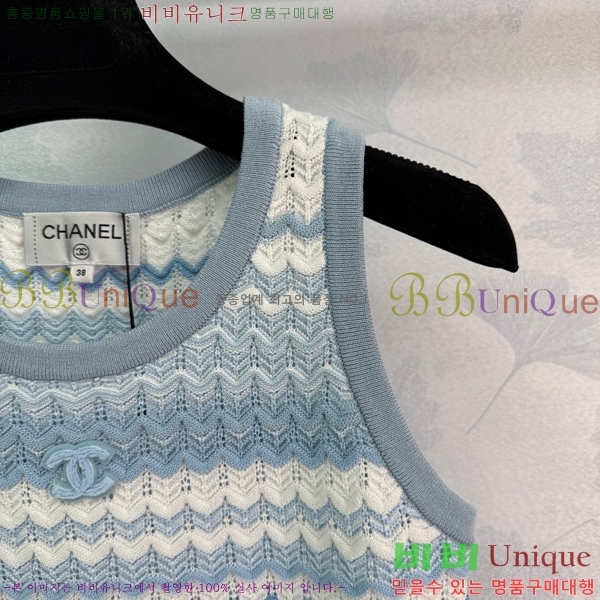  * μҸ/ CH4311700-9