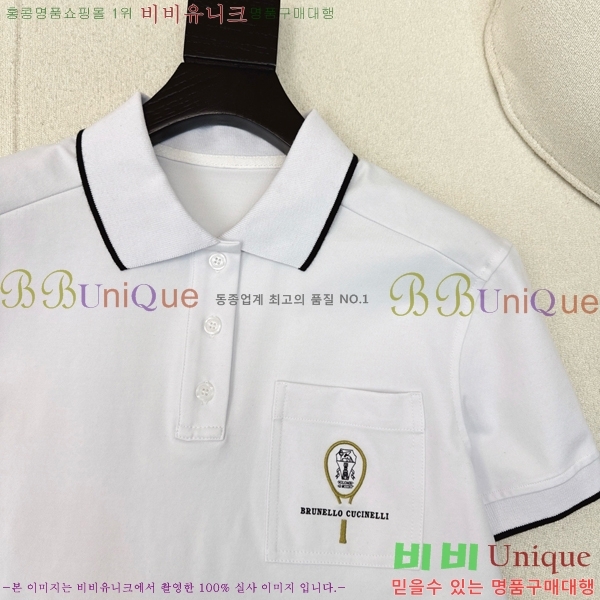  ڷ ġڸ Ʈ BC2217588-9