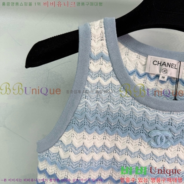  * μҸ/ CH4311700-9