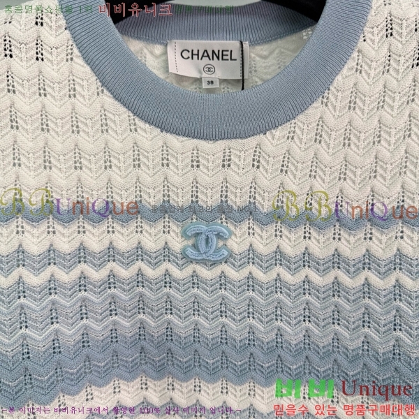  *  Ƽ CH0560-2