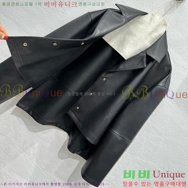  ο 簡 Ŷ LW4512234-4