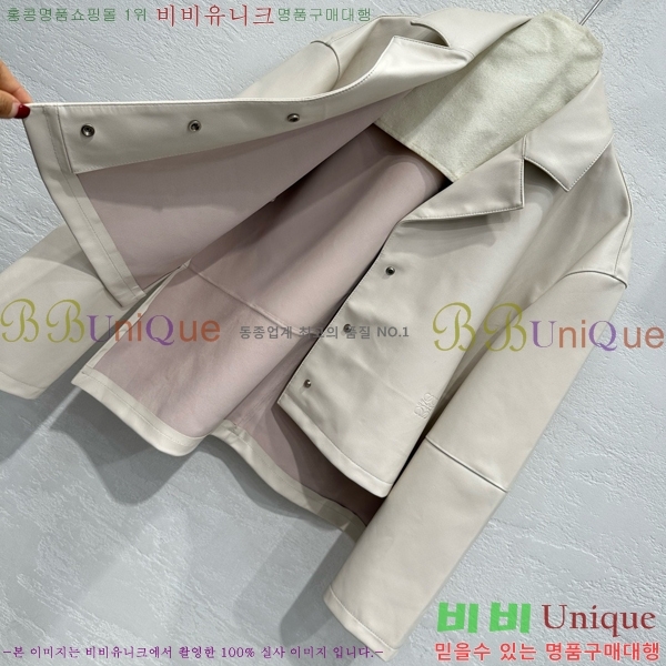  ο 簡 Ŷ LW4512234-5