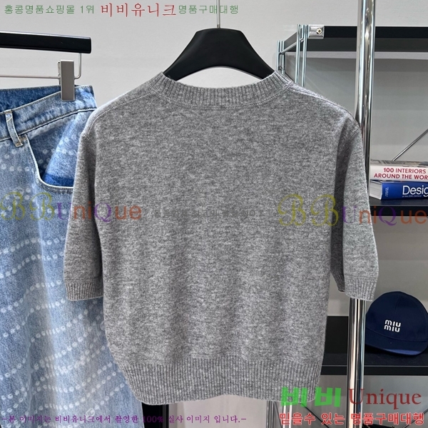    Ƽ P2R4198265-5