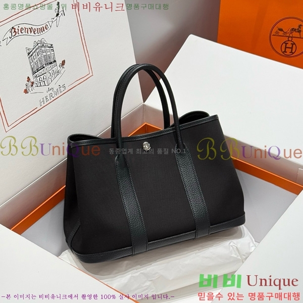 #޽ Ƽ 30cm HE856710-11