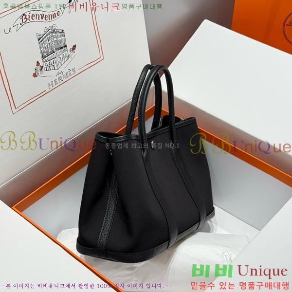 #޽ Ƽ 30cm HE856710-11