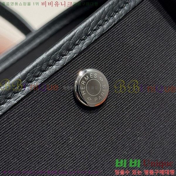 #޽ Ƽ 30cm HE856710-11