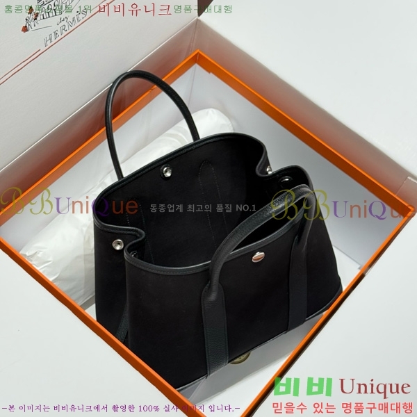 #޽ Ƽ 30cm HE856710-11