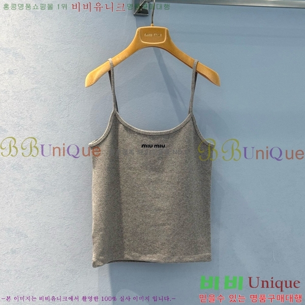  ̿̿ μҸ MU21245-6