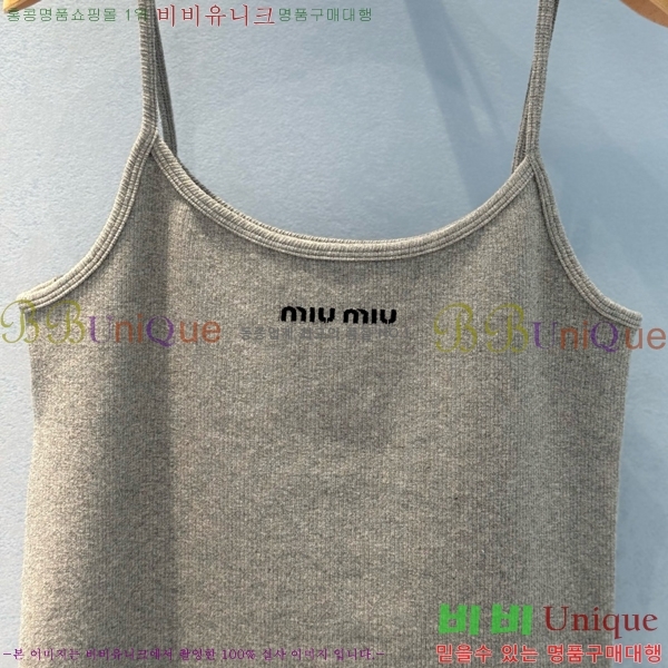  ̿̿ μҸ MU21245-6