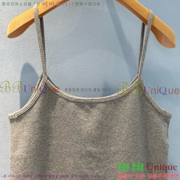  ̿̿ μҸ MU21245-6