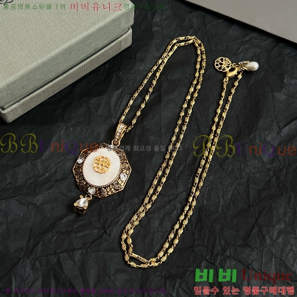 ˷  AWQ88060-4