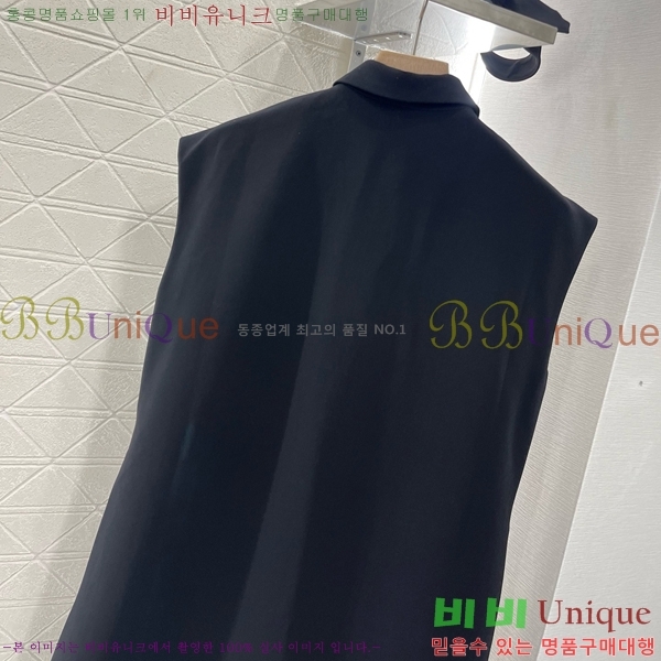   ǽ DO12235556-5