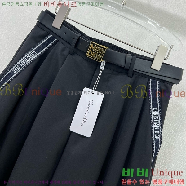  ĿƮ DO327557-2