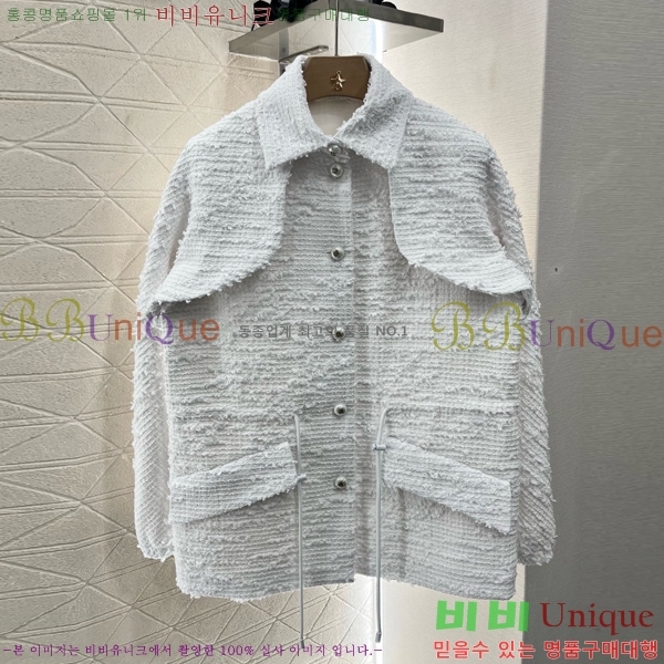  *  CH25889-1