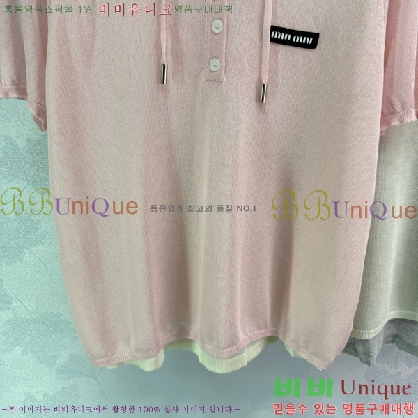  ̿̿  Ƽ MU2114446-11