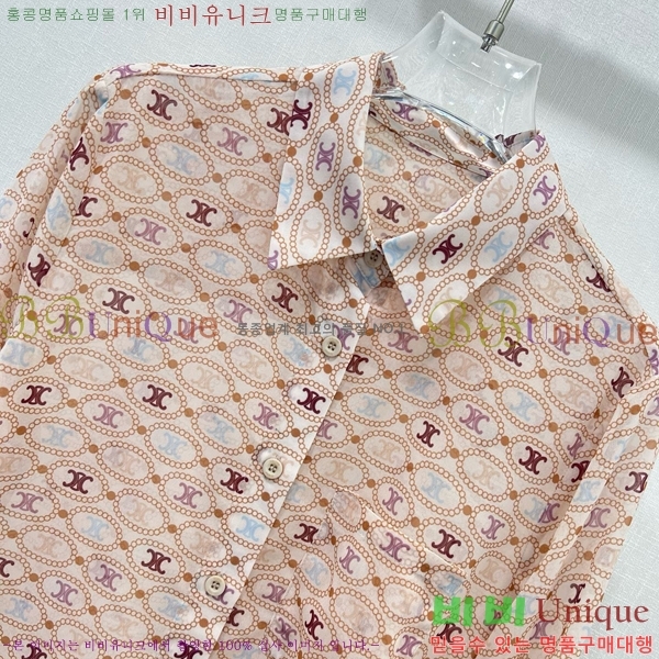    CE2121127-2