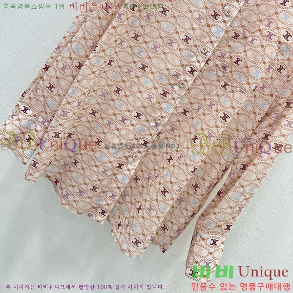    CE2121127-2