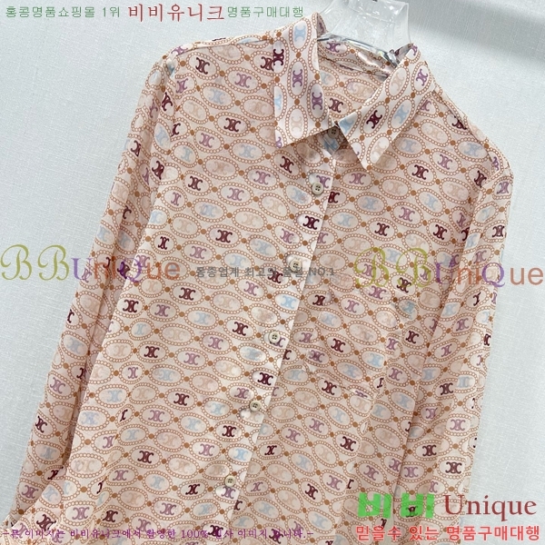    CE2121127-2