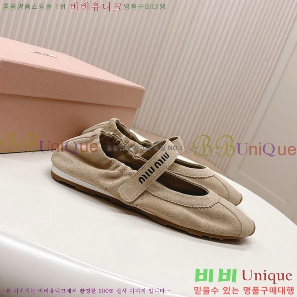  ̿̿ ĳ־  32MU250085-4