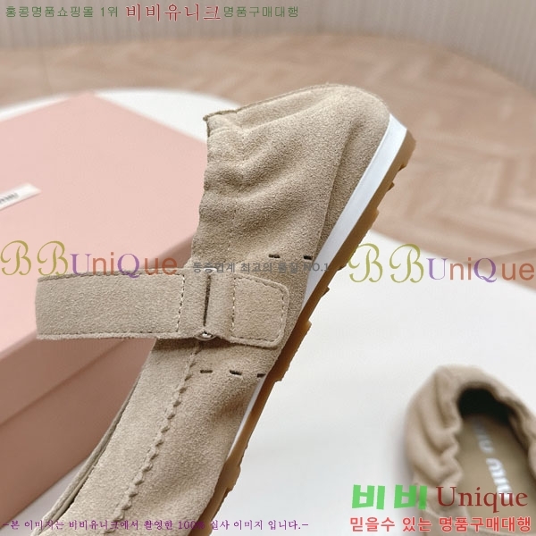  ̿̿ ĳ־  32MU250085-4