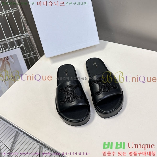    SE6690665