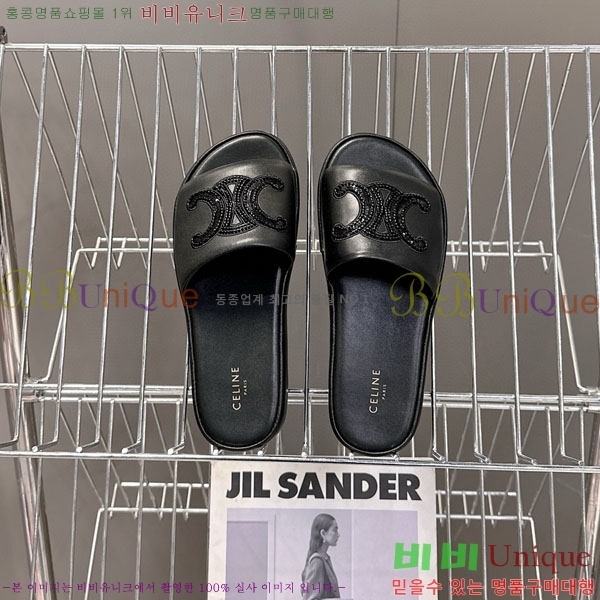    SE6690665