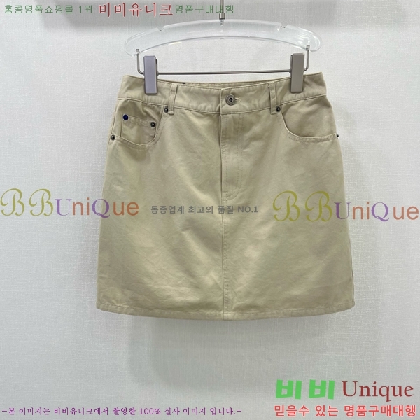   ĿƮ BU25424425-14