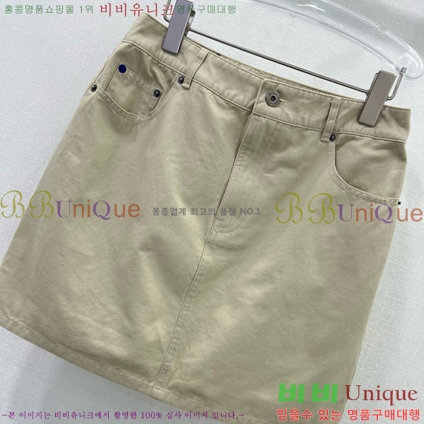   ĿƮ BU25424425-14