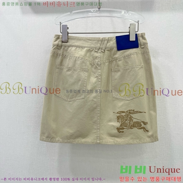   ĿƮ BU25424425-14