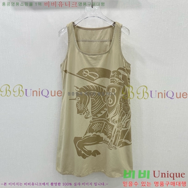   ǽ BU25424425-14