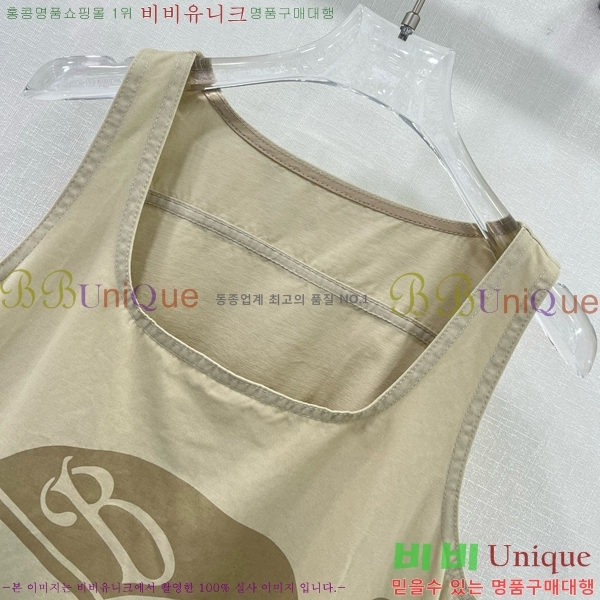   ǽ BU25424425-14