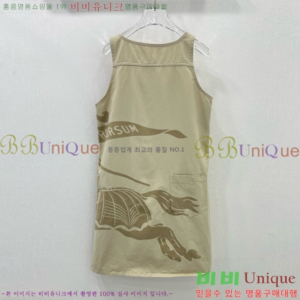   ǽ BU25424425-14