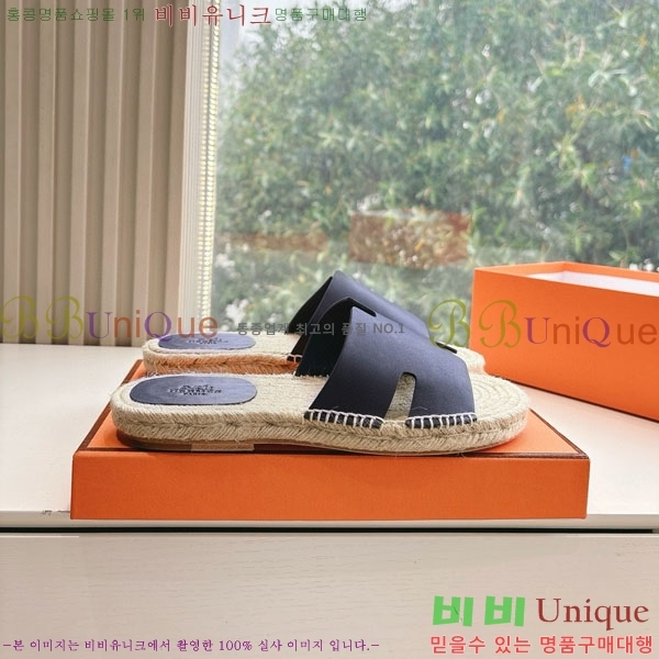  ޽ / H2000362-9