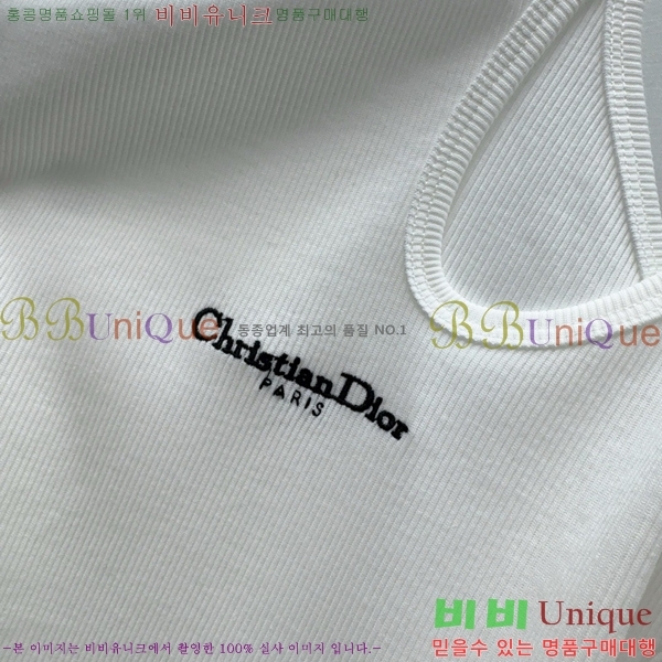   Ʈ μҸ/ DR5O099-6