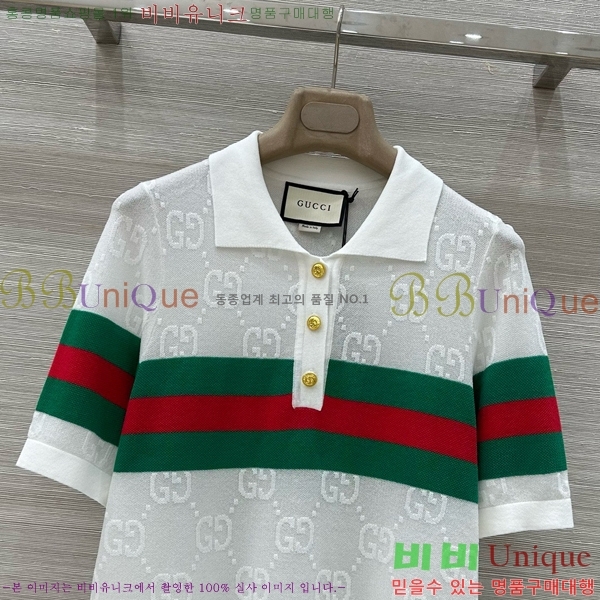   ī Ƽ GC2477550-10