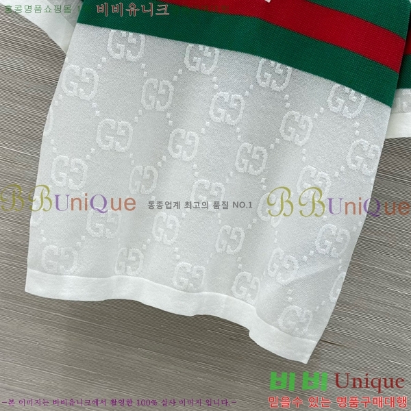   ī Ƽ GC2477550-10