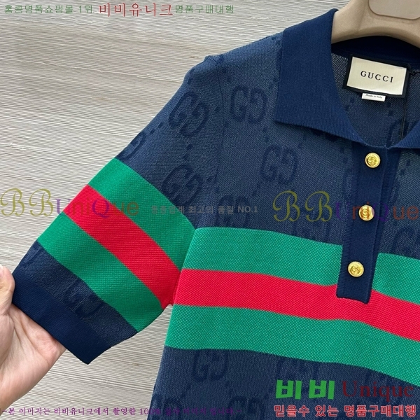   ī Ƽ GC2477550-11