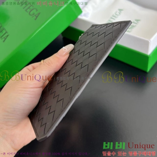 #װŸ Ʈġ ݷ  ī ̽ 805827-104